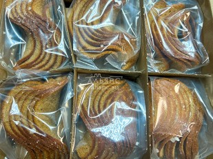 Щечки судака вяленые (500 гр): Ресторанные гренки с морской солью