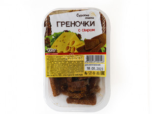 Ресторанные гренки с чесноком: Сурские гренки со вкусом Сыра (100 гр)