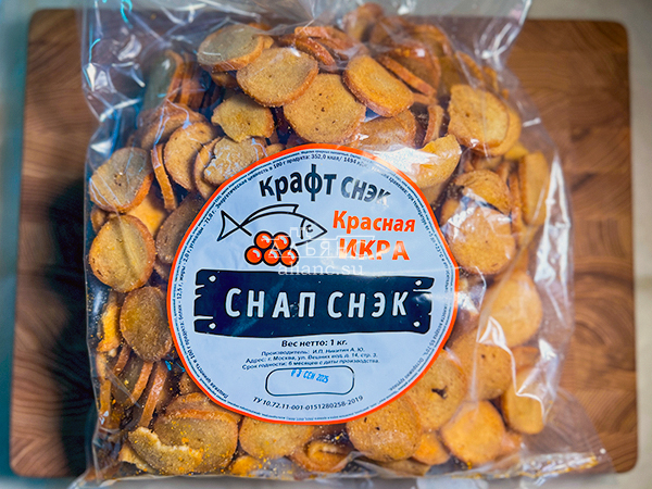 Снапсы ПШЕНИЧНЫЕ "Красная икра" в Рубцовске