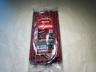 Сыр к пиву: Кнуты Класические (500 гр.)