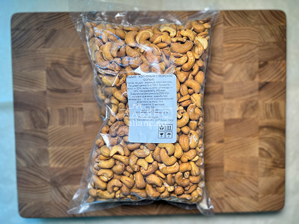 Кешью копченый в Рубцовске