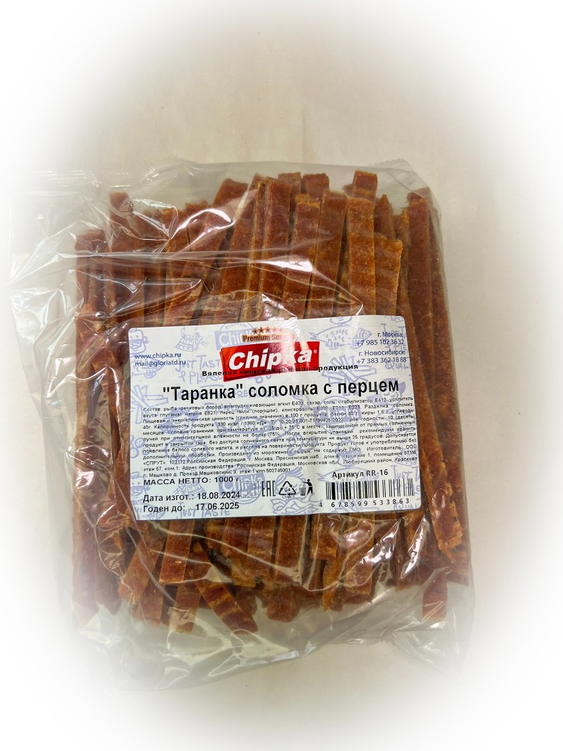 Таранка с перцем (соломка) (Chipka) в Рубцовске