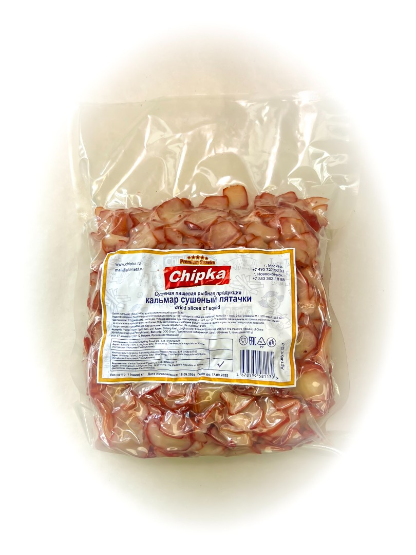 Осьминог (Chipka) в Рубцовске