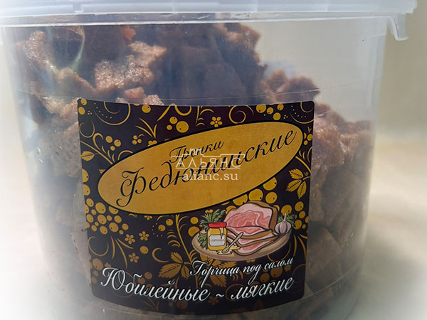 Гренки "ФЕДЮНИНСКИЕ" "Сало с горчицей" (ведро 900 гр.) в Рубцовске