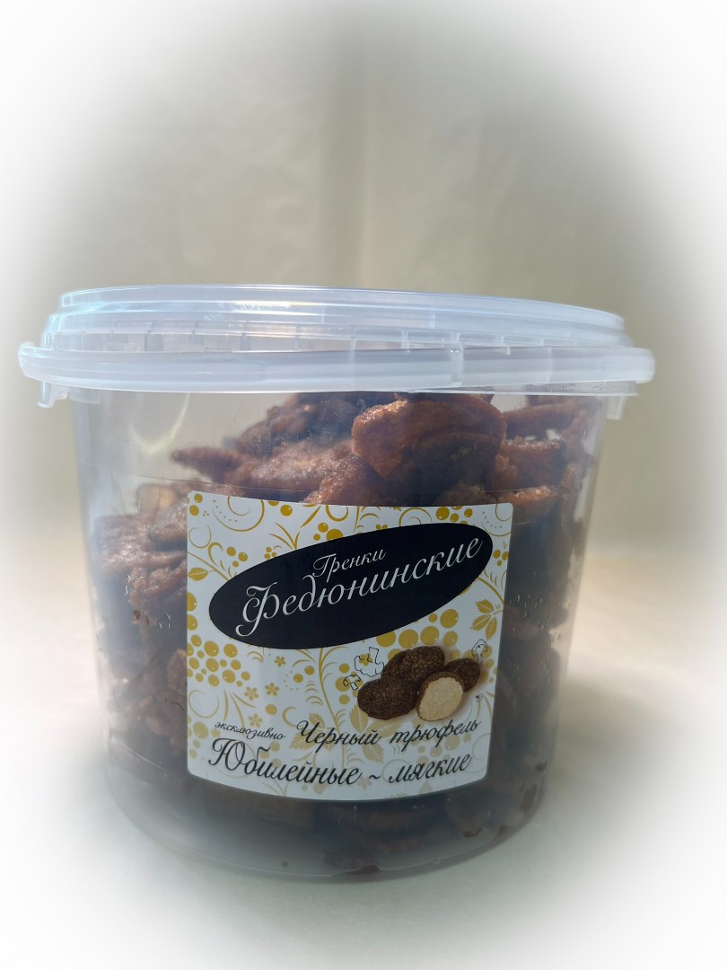 Гренки "ФЕДЮНИНСКИЕ" "Черный трюфель" (ведро 900 гр.) в Рубцовске