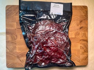 Миндаль копченый: Мясо (Либерти) 