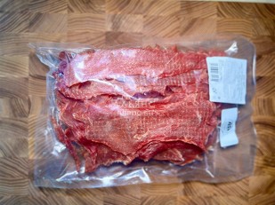 Орехи: Мясо Чипсы свиные СУХИЕ 