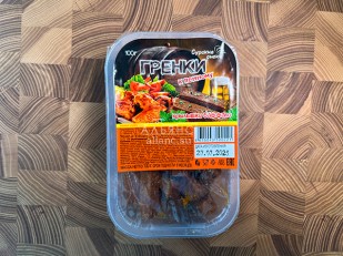 Деревенские гренки со вкусом Томат Спайси (Сурские): Сурские гренки Крылышки баффало (100 гр)