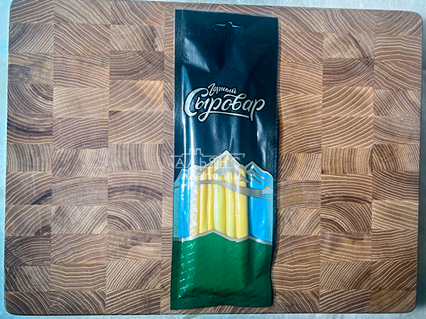 Сыр 60 гр ГОРНЫЙ СЫРОВАР (Балыковый копчёный) в Рубцовске