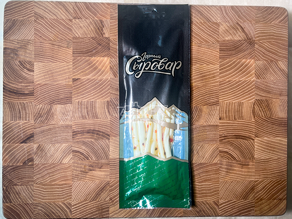 Сыр 60 гр ГОРНЫЙ СЫРОВАР (Балыковый с паприкой) в Рубцовске