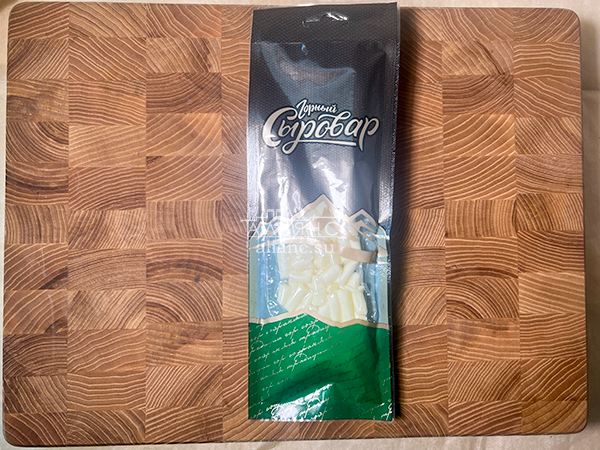 Сыр 60 гр ГОРНЫЙ СЫРОВАР (Бочонок) в Рубцовске