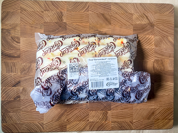 Сыр 1 кг ГОРНЫЙ СЫРОВАР (Балыковый паприка) в Рубцовске