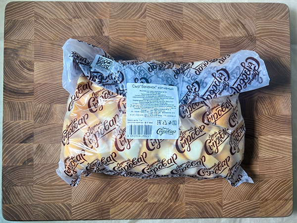 Сыр 1 кг ГОРНЫЙ СЫРОВАР (Бочонок копчёный) в Рубцовске