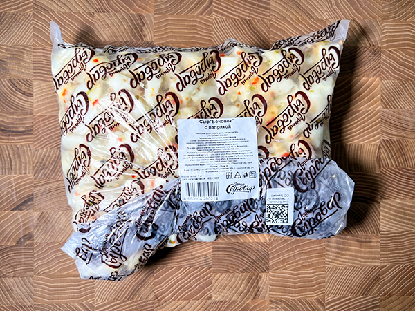 Сыр ГОРНЫЙ СЫРОВАР (Бочонок с паприкой) в Рубцовске