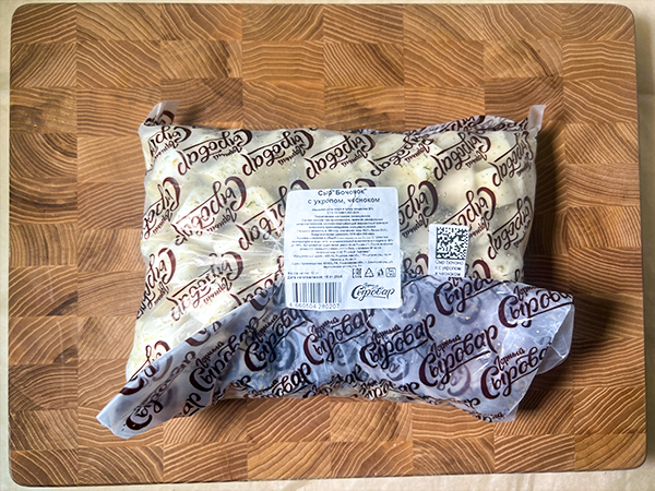 Сыр 1 кг ГОРНЫЙ СЫРОВАР (Бочонок с укропом и чесноком) в Рубцовске