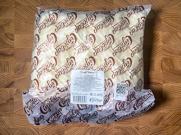 Сыр 1 кг ГОРНЫЙ СЫРОВАР (Нити) в Рубцовске