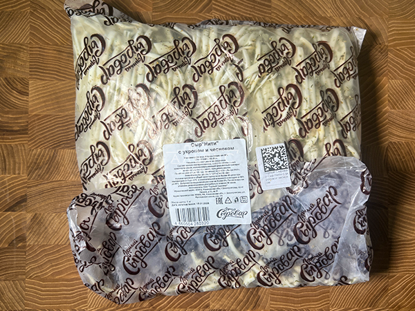 Сыр 1 кг ГОРНЫЙ СЫРОВАР (Нити с укропом и чесноком) в Рубцовске