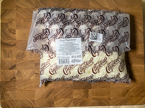 Сыр 1 кг ГОРНЫЙ СЫРОВАР (Паутинка) в Рубцовске