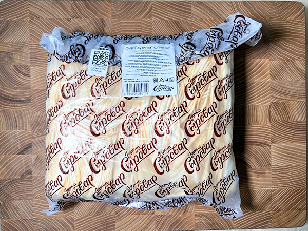 Сыр 1 кг ГОРНЫЙ СЫРОВАР (Паутинка копчёная) в Рубцовске