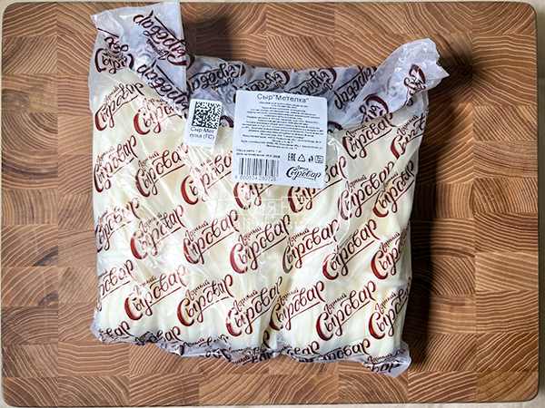 Сыр ГОРНЫЙ СЫРОВАР (Метёлка) в Рубцовске