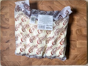 Сыр 60 гр ГОРНЫЙ СЫРОВАР (Балыковый копчёный): Сыр ГОРНЫЙ СЫРОВАР (Метёлка)