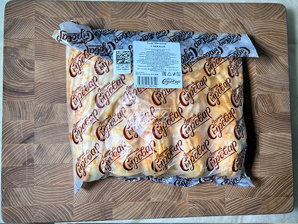 Сыр 1 кг ГОРНЫЙ СЫРОВАР (Метёлка аджика) в Рубцовске