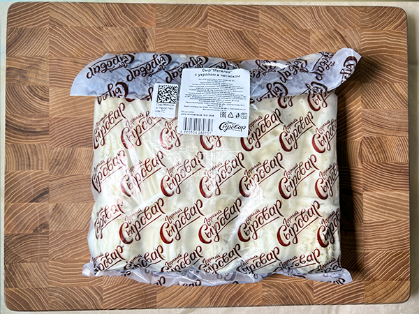 Сыр 1 кг ГОРНЫЙ СЫРОВАР (Метёлка с укропом и чесноком) в Рубцовске