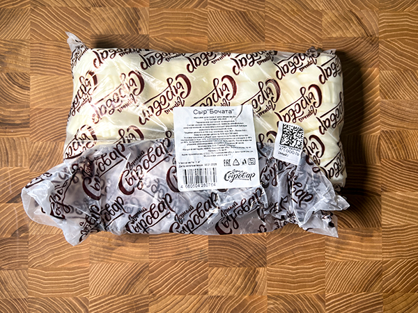 Сыр 1 кг ГОРНЫЙ СЫРОВАР (Бочата) в Рубцовске