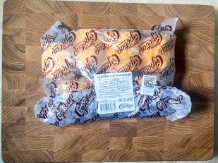 Сыр 60 гр ГОРНЫЙ СЫРОВАР (Бочонок копчёный): Сыр 1 кг ГОРНЫЙ СЫРОВАР (Бочата копчёный)