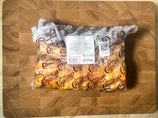 Сыр 1 кг ГОРНЫЙ СЫРОВАР (Бочата копчёный): Сыр 1 кг ГОРНЫЙ СЫРОВАР (Бочата аджика)